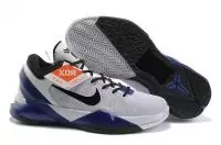 nike zoom kobe vii star blance collection purple